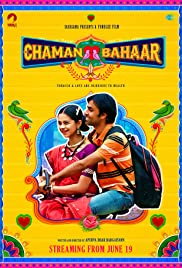 Chaman Bahaar 2020 DVD Rip Full Movie
